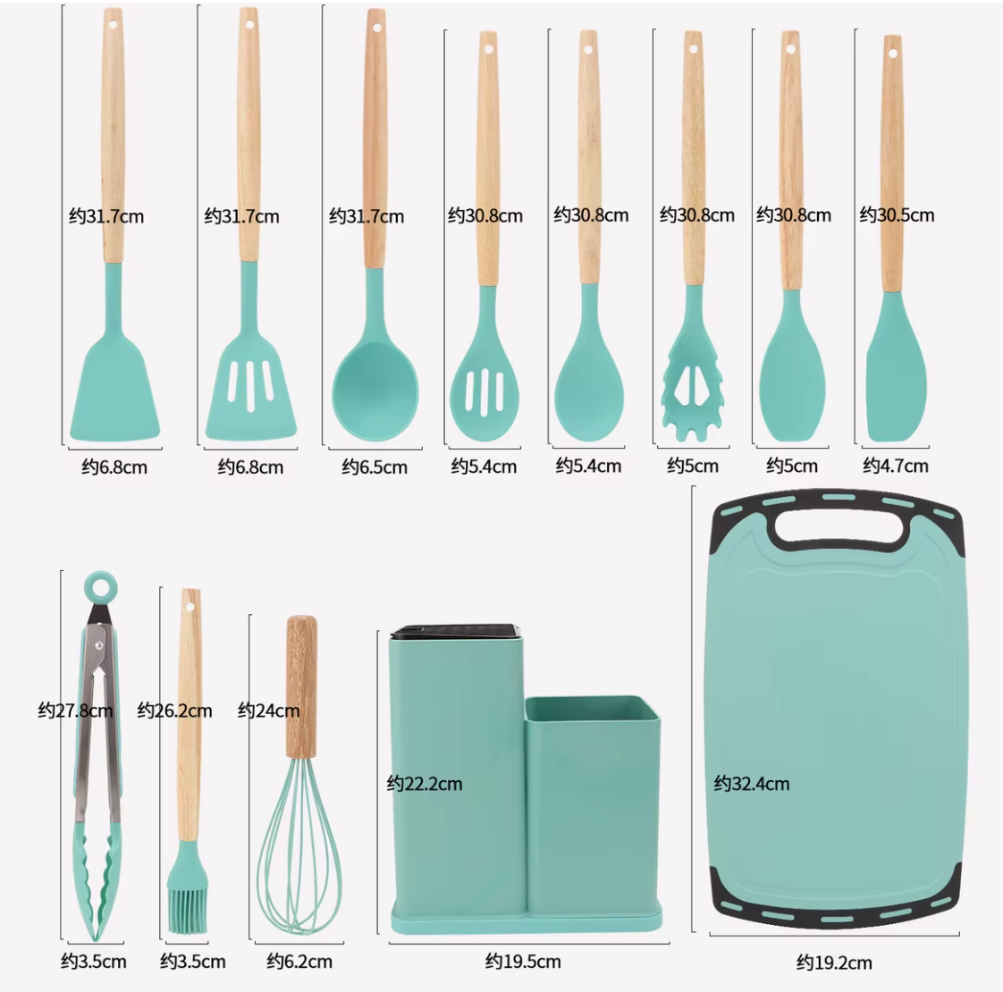 Juego de utensilios de cocina de 19 piezas